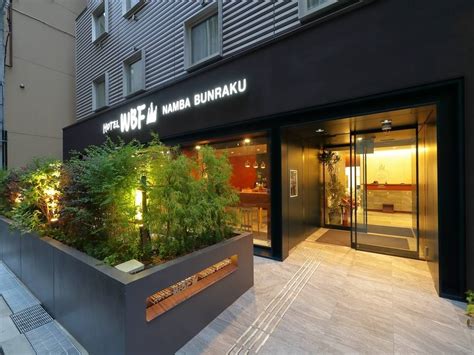 Hotel Wbf Namba Bunraku Osaka